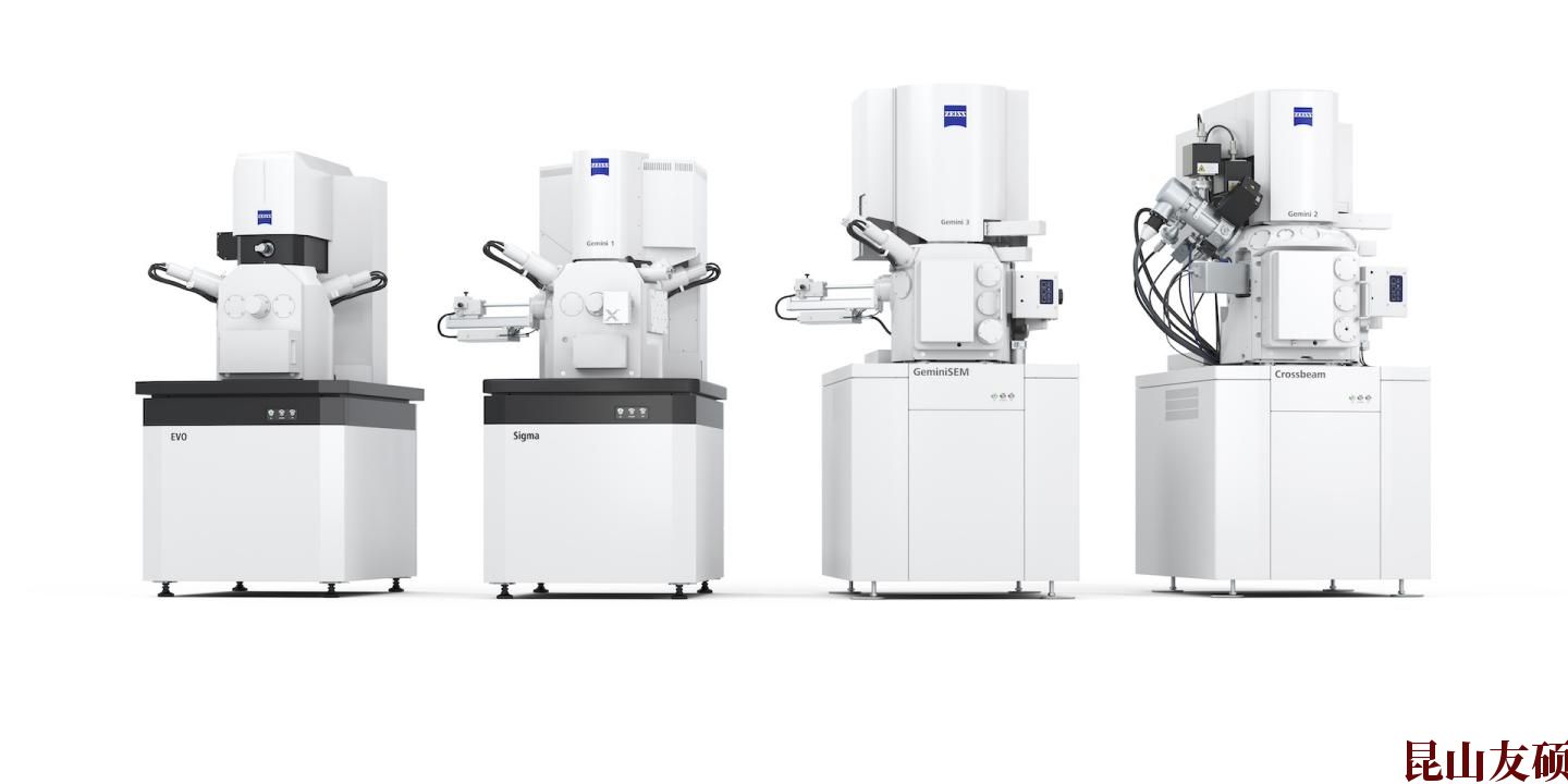 SEM濮阳扫描电镜